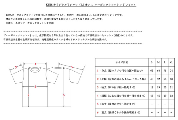 神田外語大学オリジナルグッズ サーモボトル